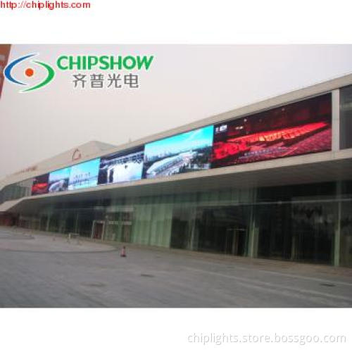 P16 Outdoor Advertising LED Display 264?